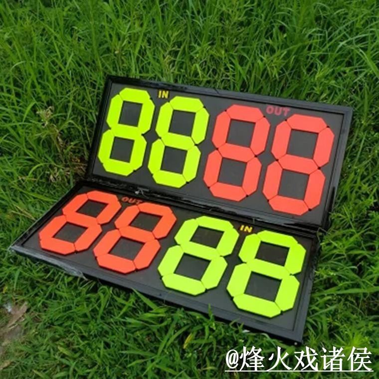 美加墨世界杯比分入口常见问题整理，手机端查询和查询体验说明