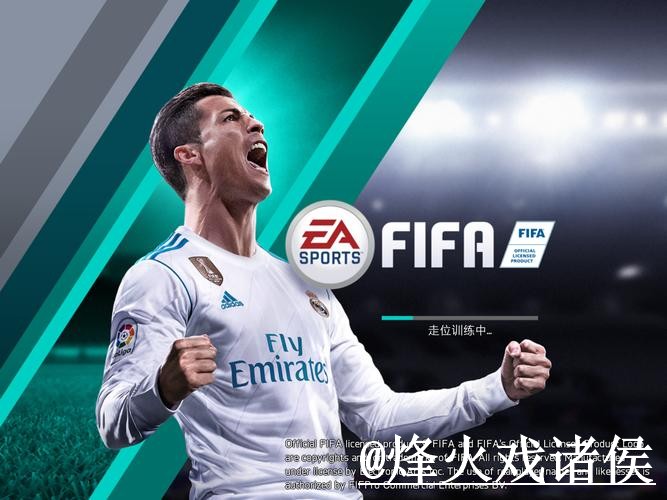 世界杯APP入口新手指南,登录异常和安装问题整理 世界杯APP入口新手指南,登录异常和安装问题整理
