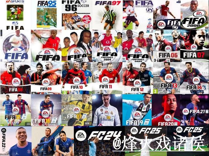 2026世界杯APP入口网站推荐，更新问题与安装包选择参考