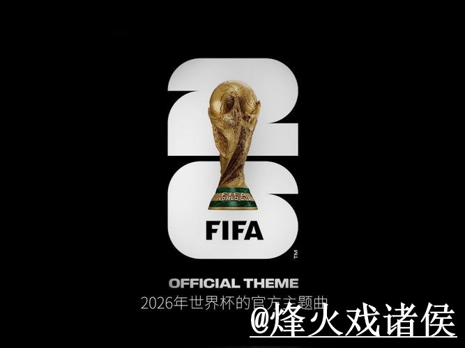 世界杯外围网址使用经验,登录问题与最新地址整理 世界杯外围网址使用经验,登录问题与最新地址整理