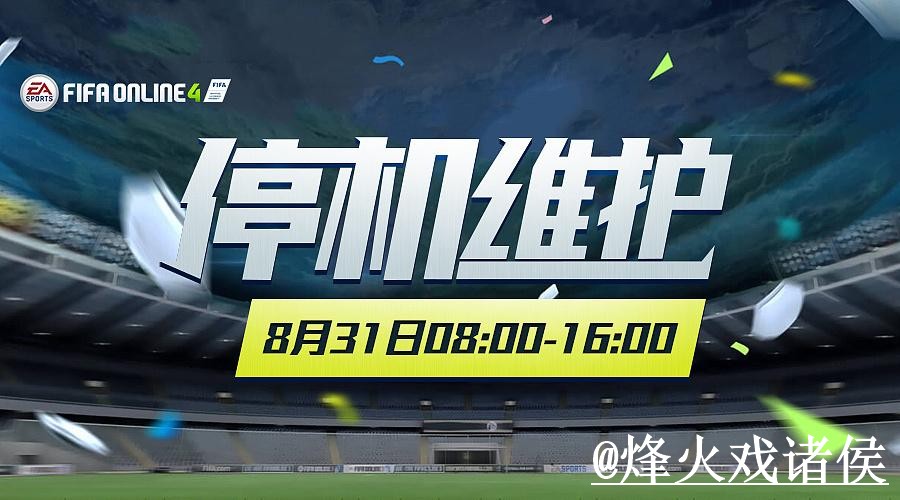 世界杯滚球平台推荐,登录问题和盘口节奏怎么选 世界杯滚球平台推荐,登录问题和盘口节奏怎么选
